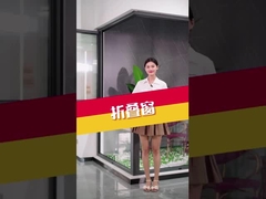 Aluminiowe okno składane